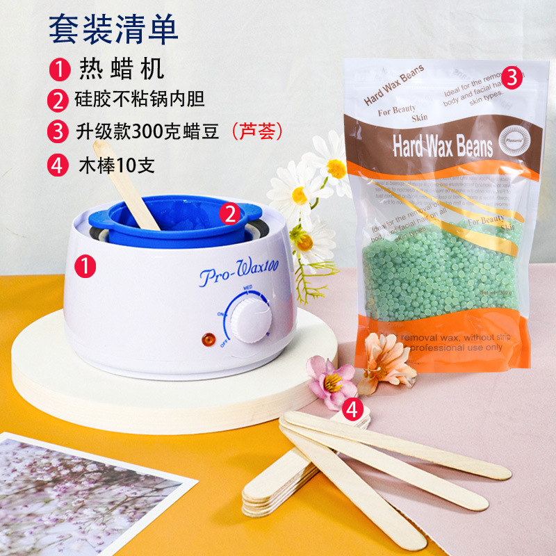 Nuevo actualizado 300g cera caliente beeswax Bean traje de depilación Crema para hombres y mujeres cara partes privadas barba axila lagrimeo tipo