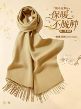 ����ɫ������ӡlogo��Hͬɫϵ����������ë��ů���аٴ������