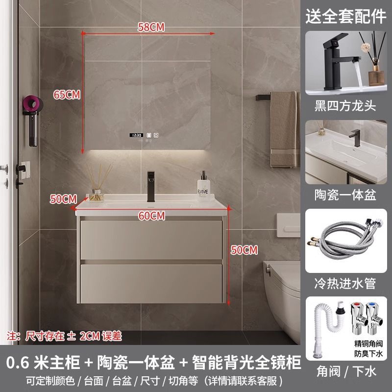 Nuevo estilo crema cerámica integrada lavabo baño gabinete lavabo combinación lavabo