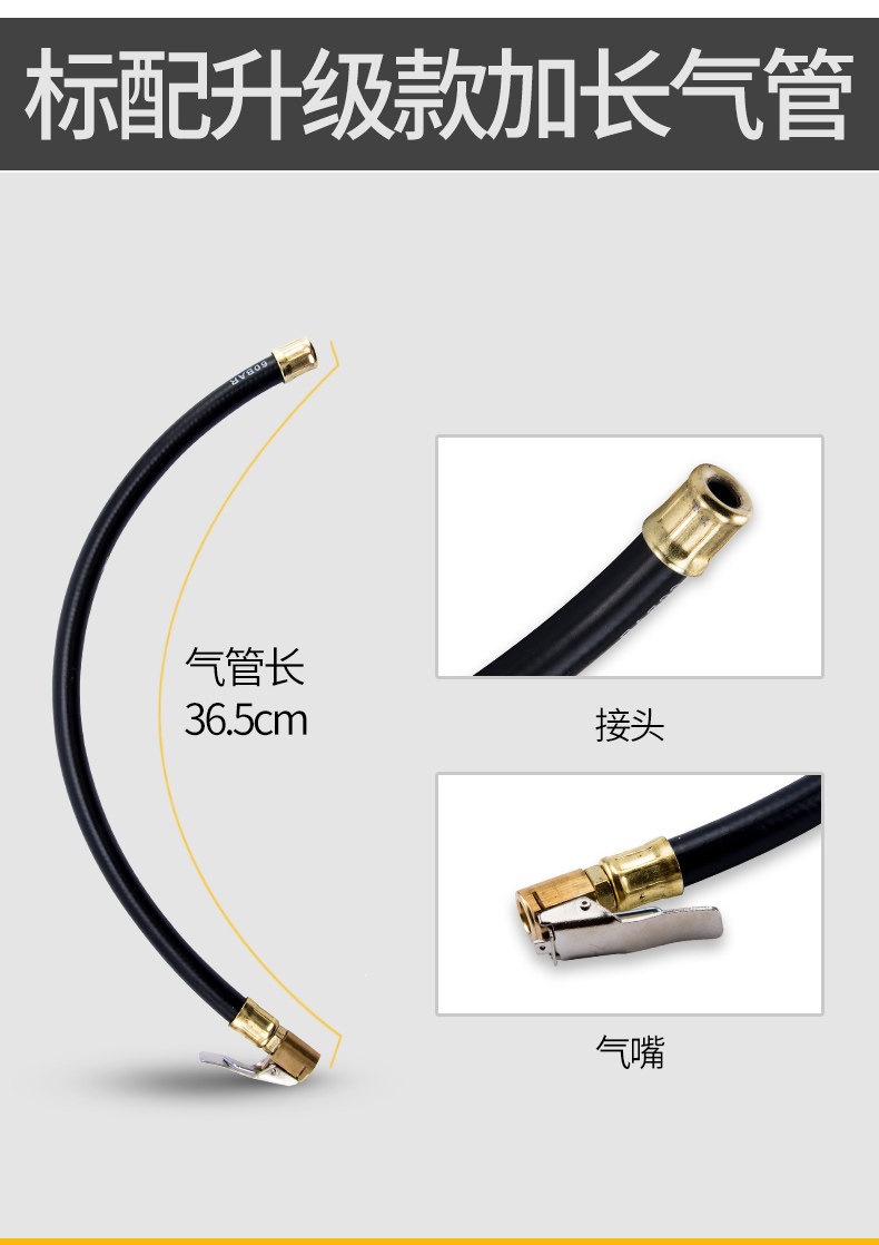 Suitable for high-precision tire pressure gauges with pressure inflation heads, car tire pressure monitors, and inflating guns