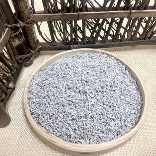 ���ҽ�ݮ�� ��ѿ��ݮ�� ��ѿ���~ ɢ�b�� Դ�^�S�����l���l