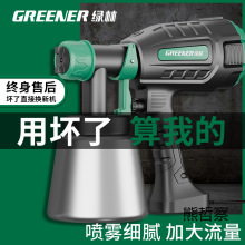 늄Ӈ��ᘌ���ᇊ�T�Cһ�w���늇���С�͉T�����z�ጣ��220v