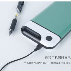携帯電話のロックケース自律タイミング自律ケース携帯電話のロックケース