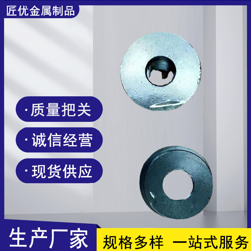 麦塞弗格森2270XD打包机配件 模具 农机配件