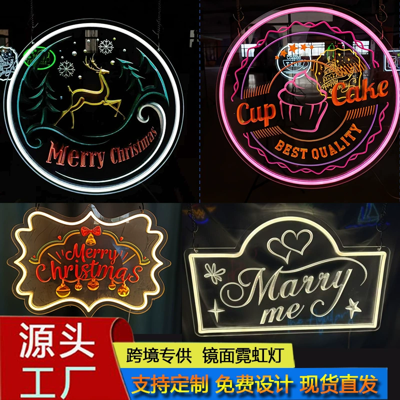 Эксклюзивные трансграничные прямые продажи с фабрики, вырезанные сзади неоновые огни, новый узор, резьба, формы, декоративные атмосферные огни, оптовая продажа