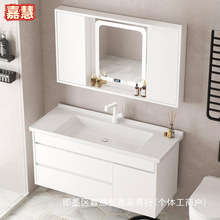 现代实木推拉风水隐藏浴室柜组合洗手卫生间洗漱台洗手台洗脸盆柜