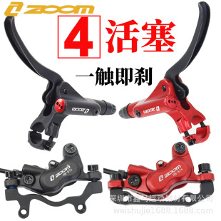 ZOOMHB876�Ļ����̈́x ɽ��܇ǰ���͵��x܇Ƭ��Ƭ�p߅�Ƅ��͉��x܇