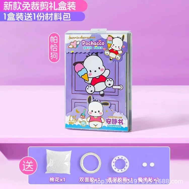 Sanrio, магнитная игрушка для переодевания, handmade