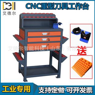 �ӹ����Ĺ���̨���ߙ�BT40���߼�hsk63�����i���Q��̨cnc���ؙC��