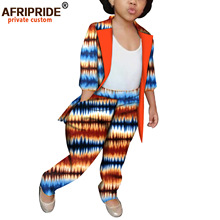 羳ֱNӡϞȾȫރͯ ͯb AFRIPRIDE  s204017