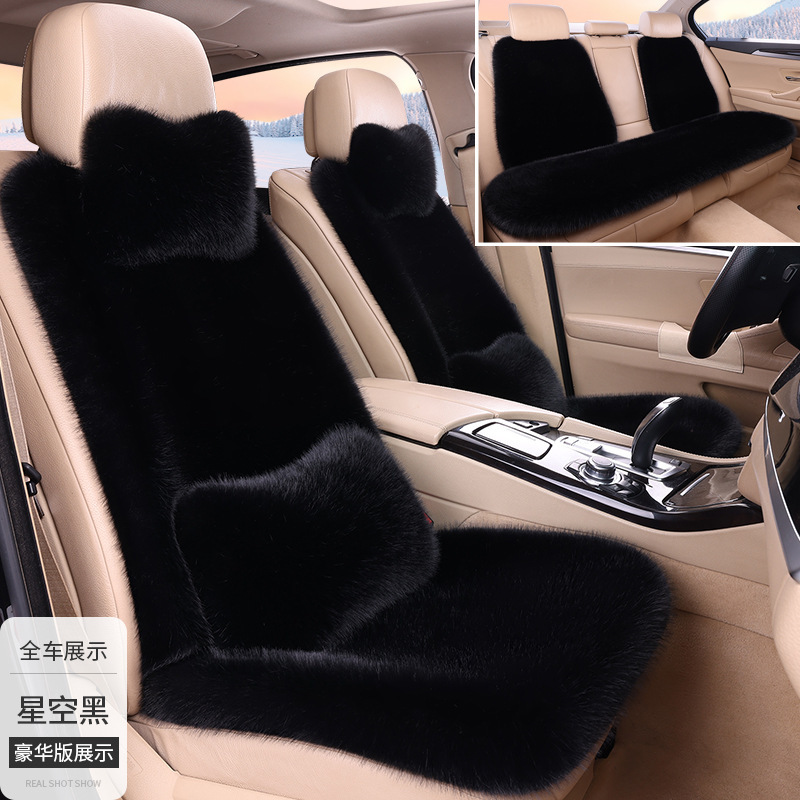 工厂批发冬季汽车毛绒座垫加厚仿狐狸长毛绒全车通用座椅套垫|undefined