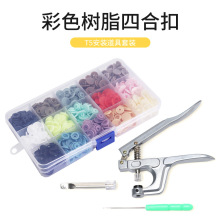 T5ɫĺϿۈAΘ֬r·ĥɰ~۰b։Qb