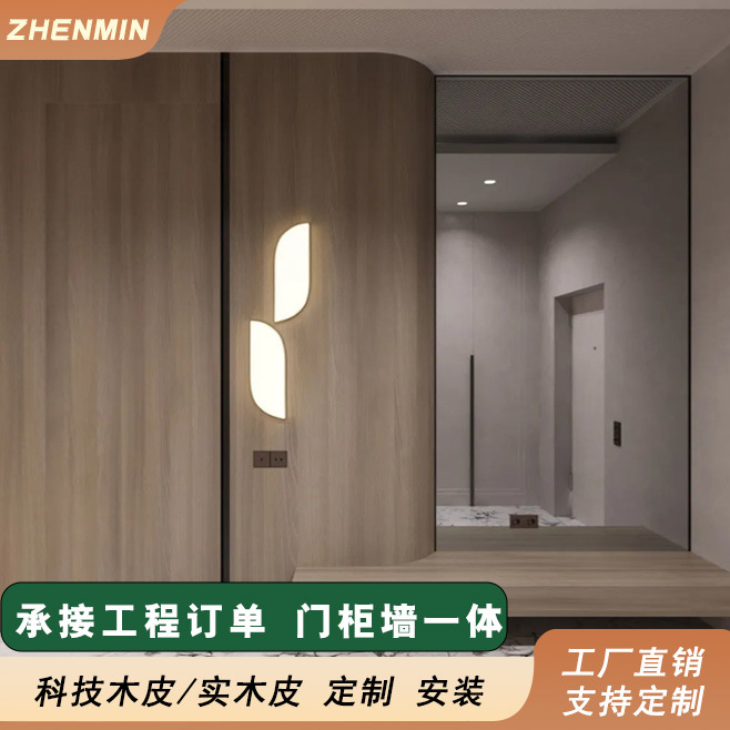 简约装饰板木饰面厂家安装科技木背景墙实木贴皮多层板饰面板木门
