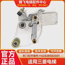 �m����������P�T�ܗU�M��YA242B582G01/ȫ��Ʒ�|���C