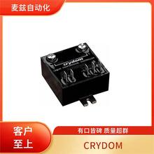 10PCV2415 ���� ��� crydom �����̬�̵��� 7PCV2415