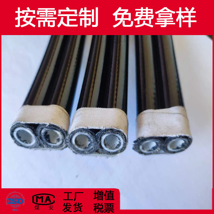 微信图片_20220831171816 拷贝