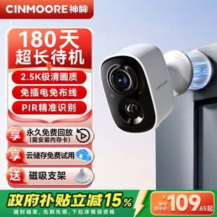 �����T�ڔz���^���늟o���������ܸ����늱O��늳�����ǵ��T��