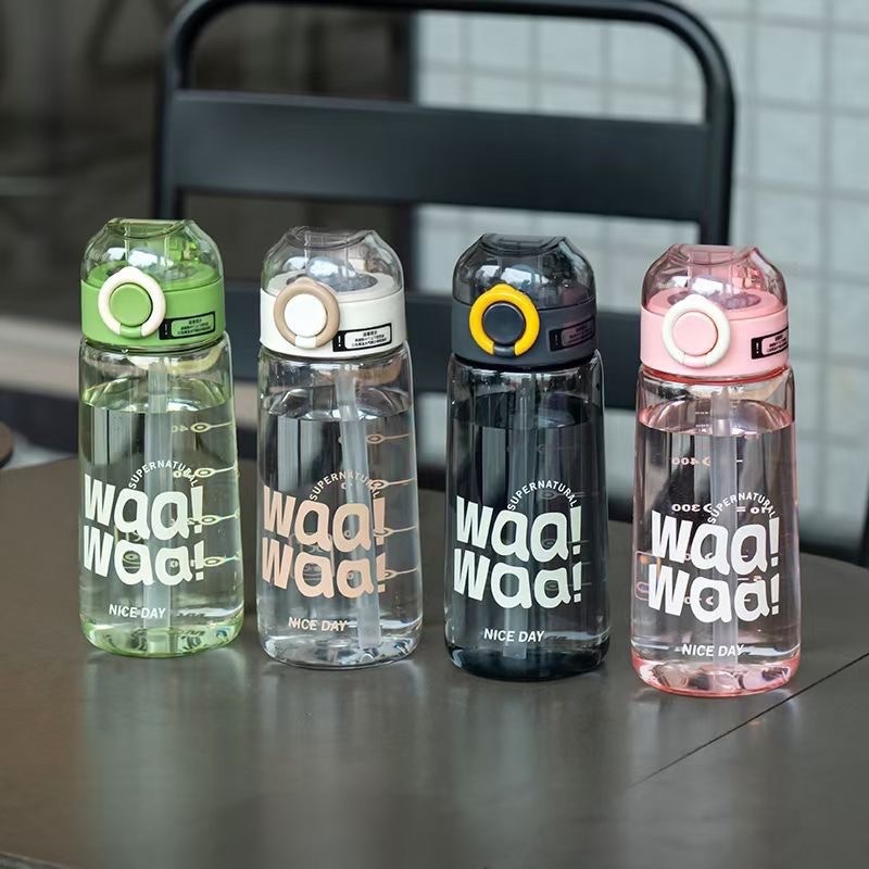 新しいシンプルなスケールロックバックル、持ち上げロープ付きプラスチックストローカップ、落下防止屋外学生男性と女性の屋外プラスチックカップ|undefined