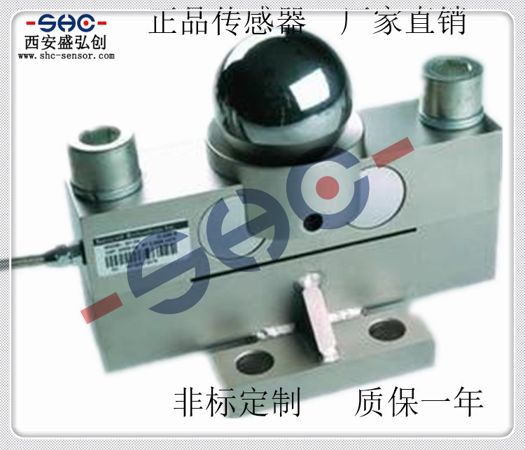 通用电子地磅传感器ORT-605桥式压力称重感应器汽车衡称重传感器