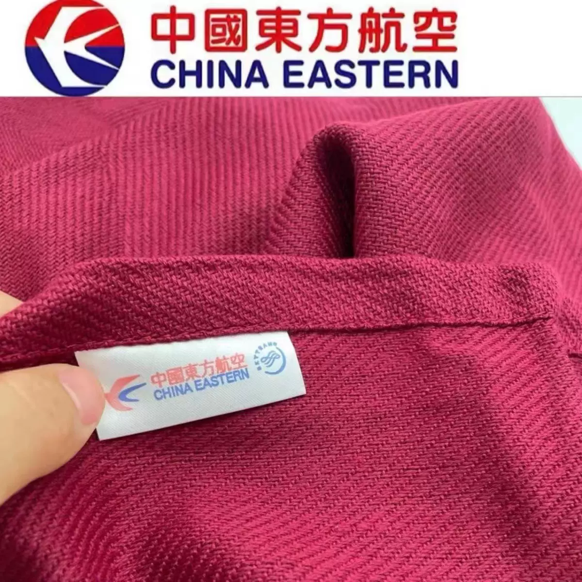 航空毯头等舱飞机毛毯秋季卧室保暖毯空调毯午睡盖毯阻燃毯子批发