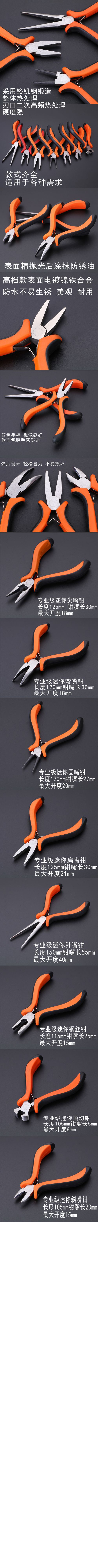 微信图片_20230417142529