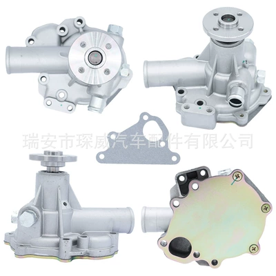 18mm, Water pump