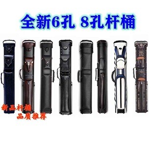 ����UͰ��ʽ̨��UͰ6�חUͰ���׶���һ1/2�U��̨����Ͱ�U���U��