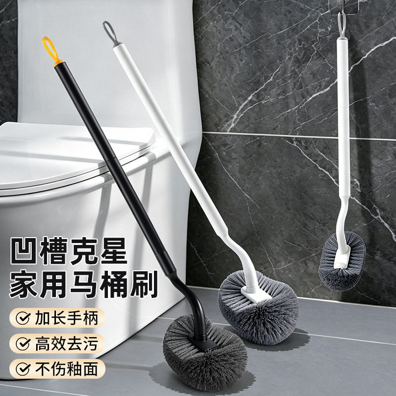 Toilet Brush for Home Use, No Dead Corners, Soft Bristle, Extended Handle, Bathroom Cleaning Brush, Toilet Cleaning Brush