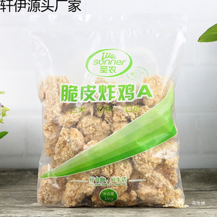 ��Ƥը�u1Kg��������u�nʽը�u �����u�K����������Ʒը�u