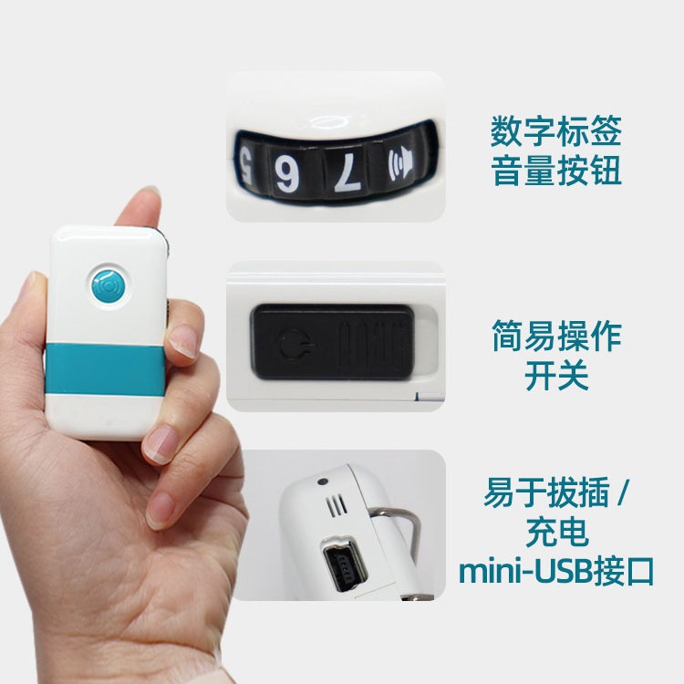 Cassette audífono reducción de ruido ultra-alta potencia de mediana edad y ancianos sordos audífono recargable portátil Siemens mismo estilo