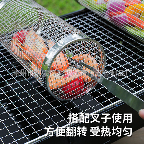 Cross-border 304 stainless steel barbecue basket outdoor BBQ barbecue smoker portable barbecue rotating drum net basket