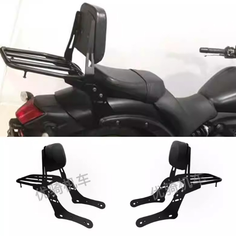 Kawasaki – Fits Kawasaki Vulcan Motorcycle frame - rear-luggage-rack-backrest-set-high-quality-export-version