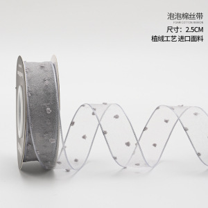 Materiales de embalaje para flores, suministros al por mayor para floristerías, arte floral, ramos, bricolaje, envoltura de flores, lazos, cintas para letras, cintas de seda