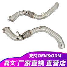 �m��춌��RM5 F90 4.4T ��ˮ�ܺ�ǰ�ܲ��P䓼����^�������Ś��