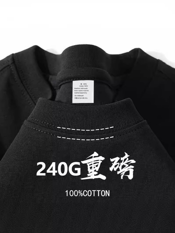 重いポンドの純綿の半袖のtシャツの男女の夏の潮のブランドのニットの底のシャツの丸首のゆったりしている純白のカップルのtシャツ|undefined