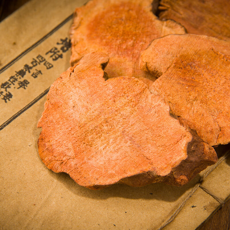 Dried Smilax Glabra Slices Tu Fu Ling 500g Guangxi Large Cut for Soup and Tea key features