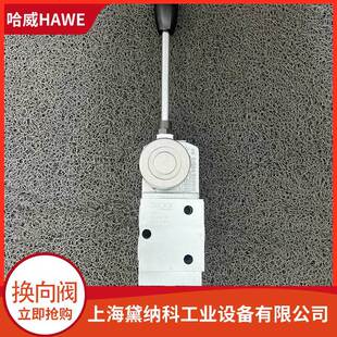 ����SG 3 L-MD 2/230 W���y�Q���y ����ھ�C/���ؙC/�b�d�C