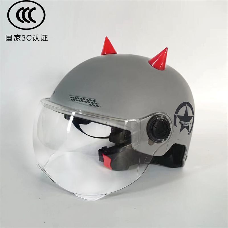 3C 회색 투명 + 뿔