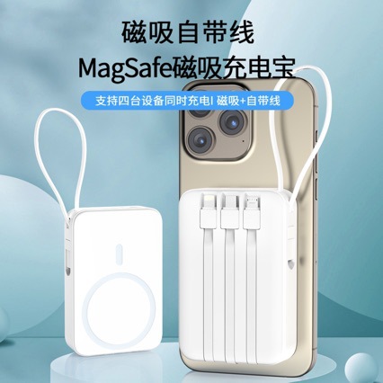 Cargador Magnético con Correa de 10000mAh de Fábrica, Cargador Inalámbrico Portátil de Carga Rápida de 15W, Cargador Inteligente y Seguro