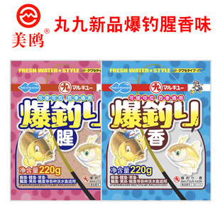 �����Ʒ������㴹��D�τ��ﵰ���D��ˮҰ��ļ�ͨ���a�����~