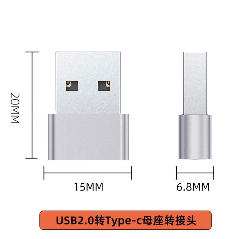 Адаптер USB 2.0 A к Type-C, компактный алюминиевый корпус, реверсивный порт USB-C (черный/серебристый/красный)