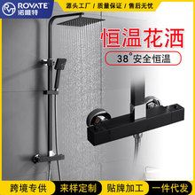 �lԡȫ�~��ԡ�������b ����ԡ�Һ�ɫ�a����ԡ�����껨�����^���b