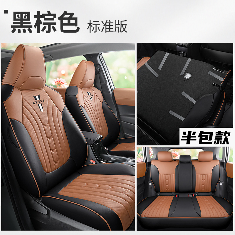 Car Seat Cushion, Toyota Modelə uyğun (Original) oturacaq örtükləri - classic-black