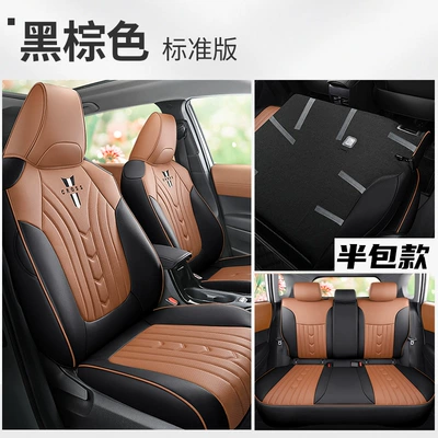All Seasons, Modelə uyğun (Original) oturacaq örtükləri - black-brown-standard-edition-corolla-sharp-special-five-seater-fully-surrounded