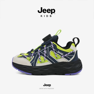 Кроссовки Jeep для девочек и мальчиков кожаные непромокаемые нескользящие осень
