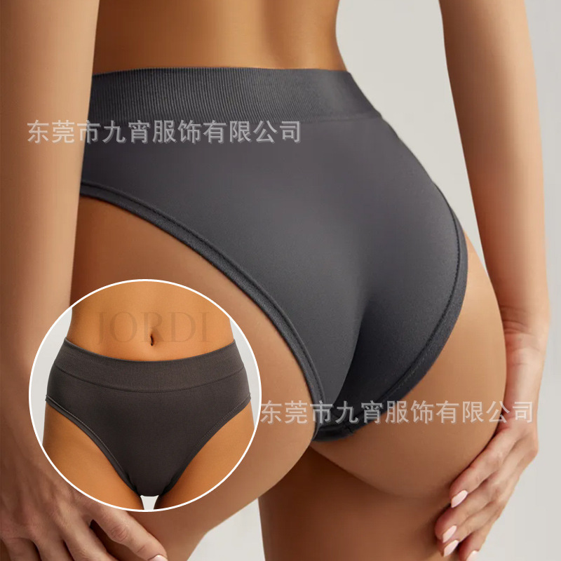 Russia's Popular Cross-Border European and American Export Large-Size Narrow-Waistband Women's Sports Fitness Half-Coverage Brazilian Briefs Russia's Popular Cross-Border European and American Export Large-Size Narrow-Waistband Women's Sports Fitness Half-Coverage Brazilian Briefs