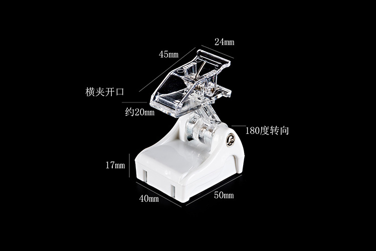 磁性标识牌POP广告插片夹KT板广告磁性夹货价标签海报夹