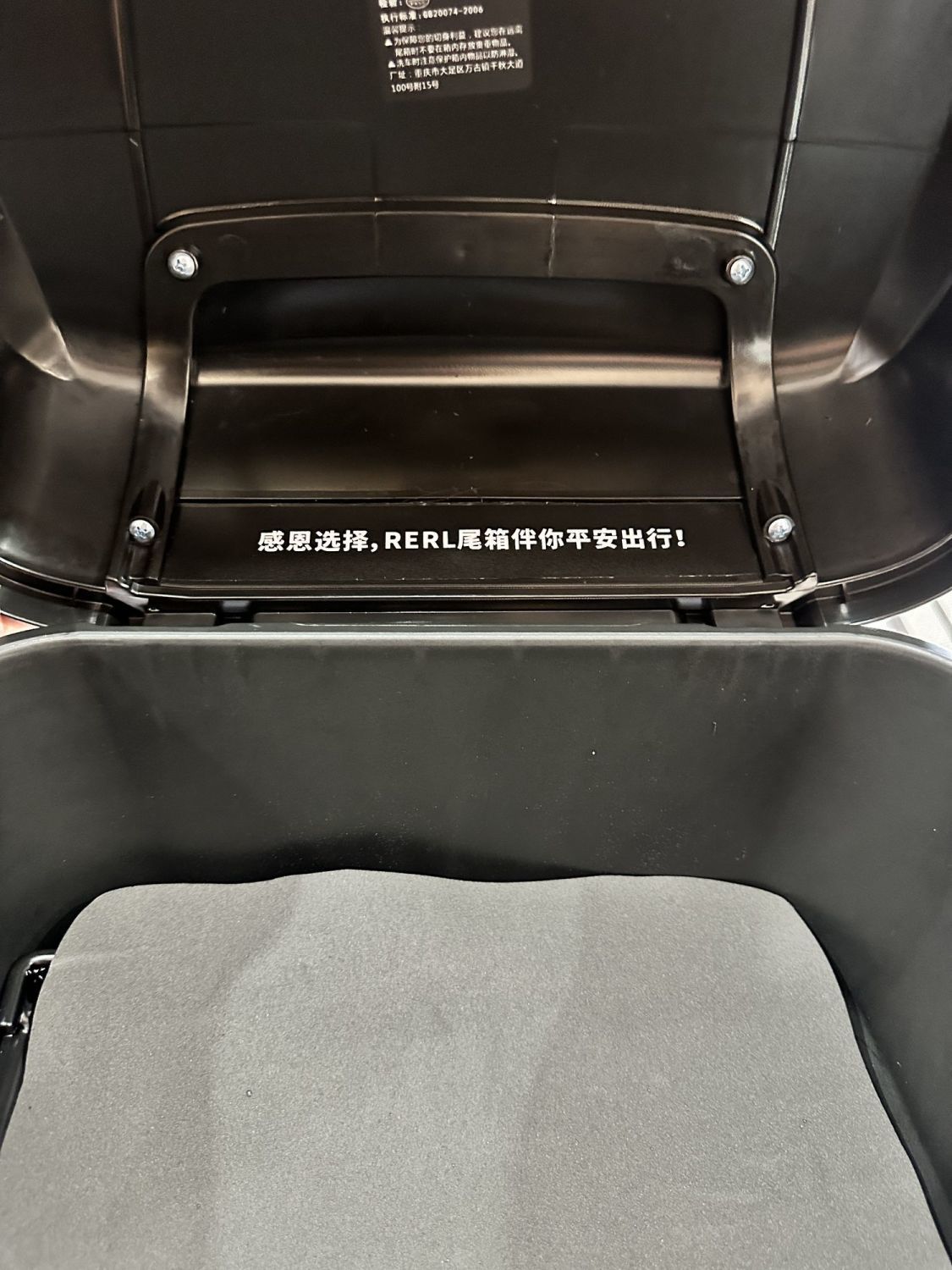 Universal Electric Vehicle Trunk Suitable for Self-Use, Aima, Tailg, Xinri, Luyuan Storage, Electric Scooter Rear Backrest Trunk