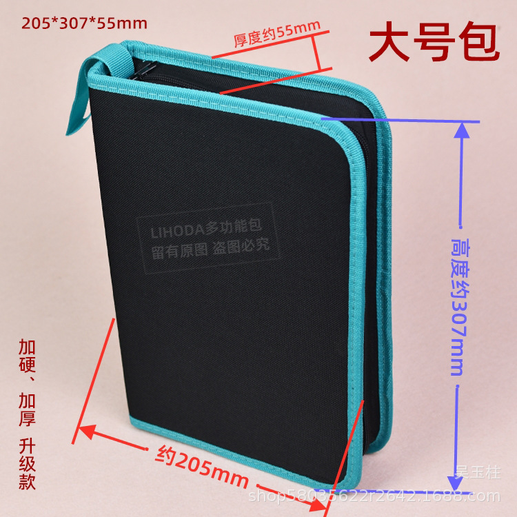 Kit de hardware de placa dura Oxford tela electricista pequeño portátil mediano y grande telecomunicaciones conjunto bolsa portátil