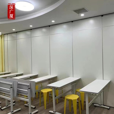 酒店移动隔断门宴会大厅屏风隔断饭店包厢活动隔断超高型隔墙厂家|ms
